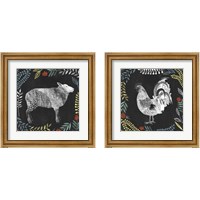 Framed Chalkboard Farmhouse 2 Piece Framed Art Print Set