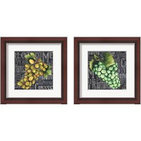 Framed Wine Grapes 2 Piece Framed Art Print Set