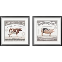 Framed Vintage Farm 2 Piece Framed Art Print Set