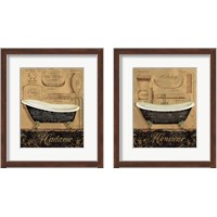 Framed Bain de Madame & Monsieur 2 Piece Framed Art Print Set