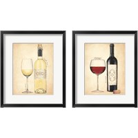 Framed White & Red Wine 2 Piece Framed Art Print Set