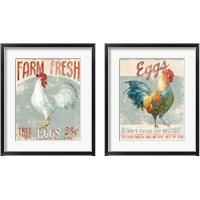 Framed Farm Nostalgia 2 Piece Framed Art Print Set