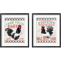 Framed 'Morning News 2 Piece Framed Art Print Set' border=