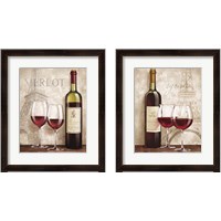Framed 'Wine in Paris 2 Piece Framed Art Print Set' border=