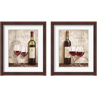 Framed 'Wine in Paris 2 Piece Framed Art Print Set' border=