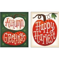 Framed Harvest Time 2 Piece Art Print Set