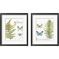 Framed My Greenhouse Botanical2 Piece Framed Art Print Set