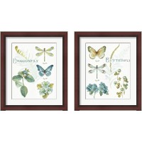 Framed 'My Greenhouse Botanical2 Piece Framed Art Print Set' border=