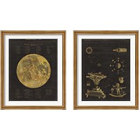 Framed Astronomical 2 Piece Framed Art Print Set