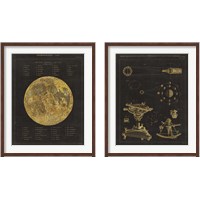 Framed 'Astronomical 2 Piece Framed Art Print Set' border=