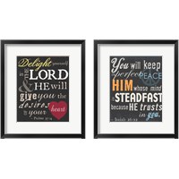 Framed Psalm Saying 2 Piece Framed Art Print Set