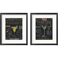 Framed 'Cocktail Chalkboard 2 Piece Framed Art Print Set' border=