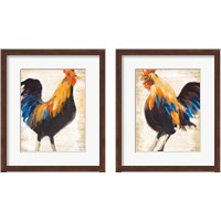 Framed 'Morning Glory 2 Piece Framed Art Print Set' border=