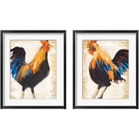 Framed Morning Glory 2 Piece Framed Art Print Set