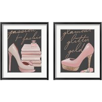 Framed NY Chic 2 Piece Framed Art Print Set