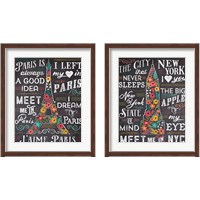 Framed 'Travel Blossoms 2 Piece Framed Art Print Set' border=