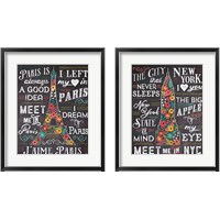 Framed Travel Blossoms 2 Piece Framed Art Print Set