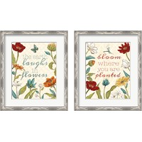 Framed 'Spice Beauties 2 Piece Framed Art Print Set' border=