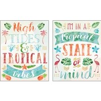 Framed Words of Paradise 2 Piece Art Print Set