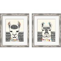 Framed 'Party Llama 2 Piece Framed Art Print Set' border=