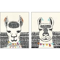 Framed Party Llama 2 Piece Art Print Set