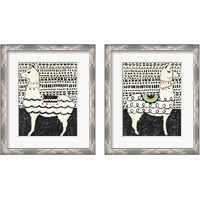 Framed 'Party Llama 2 Piece Framed Art Print Set' border=