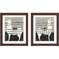 Framed Party Llama 2 Piece Framed Art Print Set