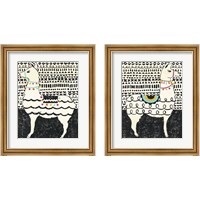 Framed 'Party Llama 2 Piece Framed Art Print Set' border=