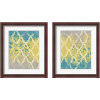 Framed Yellow in the Middle  2 Piece Framed Art Print Set