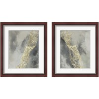 Framed 'Cloud Matrix 2 Piece Framed Art Print Set' border=