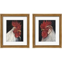 Framed 'Rooster Portrait  2 Piece Framed Art Print Set' border=