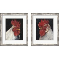 Framed 'Rooster Portrait  2 Piece Framed Art Print Set' border=