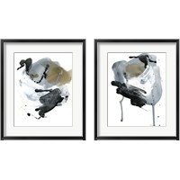 Framed Raku Abstract 2 Piece Framed Art Print Set