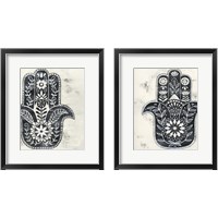 Framed 'Day Hamsa 2 Piece Framed Art Print Set' border=