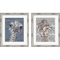 Framed 'Animal Patterns 2 Piece Framed Art Print Set' border=