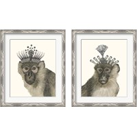 Framed Majestic Monkey 2 Piece Framed Art Print Set