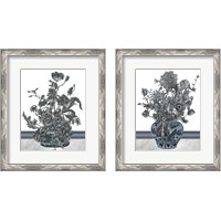 Framed 'Bouquet in China 2 Piece Framed Art Print Set' border=