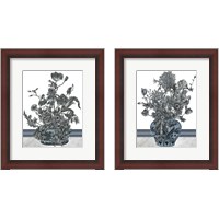 Framed 'Bouquet in China 2 Piece Framed Art Print Set' border=