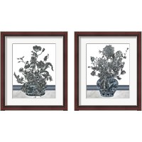 Framed 'Bouquet in China 2 Piece Framed Art Print Set' border=