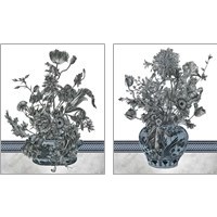 Framed 'Bouquet in China 2 Piece Art Print Set' border=