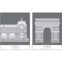 Framed Paris Landmark 2 Piece Art Print Set