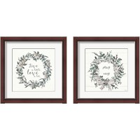 Framed 'Modern Farmhouse 2 Piece Framed Art Print Set' border=