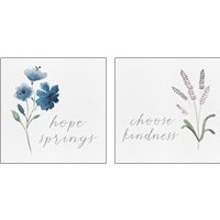 Framed 'Wildflowers and Sentiment 2 Piece Art Print Set' border=