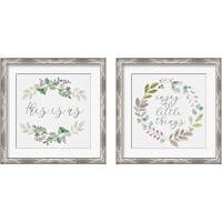 Framed 'Botanical Wreath 2 Piece Framed Art Print Set' border=