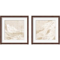 Framed Tidal Waves 2 Piece Framed Art Print Set