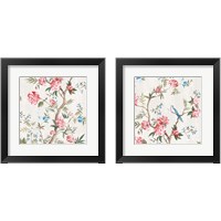 Framed Japanese Silk 2 Piece Framed Art Print Set