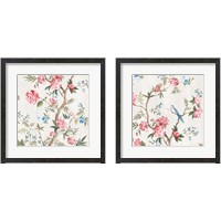 Framed 'Japanese Silk 2 Piece Framed Art Print Set' border=