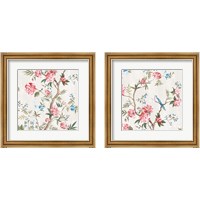 Framed 'Japanese Silk 2 Piece Framed Art Print Set' border=
