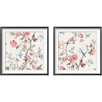 Framed Japanese Silk 2 Piece Framed Art Print Set