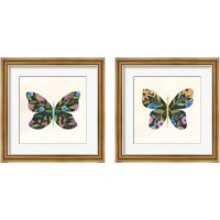 Framed 'Butterfly Garden 2 Piece Framed Art Print Set' border=